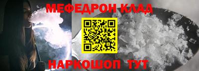 PSILOCYBIN Первоуральск