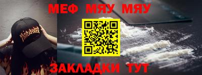 кокаин премиум Партизанск