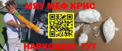 PSILOCYBIN Первоуральск