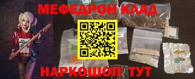 Альфа ПВП Пенза