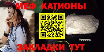 трава Обь