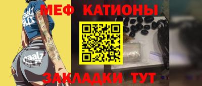 кокаин премиум Партизанск