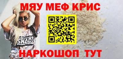 PSILOCYBIN Первоуральск