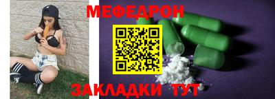Альфа ПВП Пенза