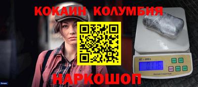 PSILOCYBIN Первоуральск