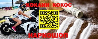 PSILOCYBIN Первоуральск