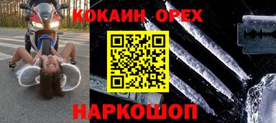 PSILOCYBIN Первоуральск