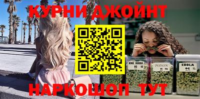 трава Обь