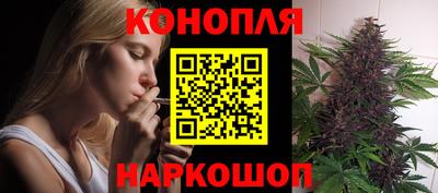 трава Обь