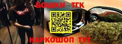 Альфа ПВП Пенза