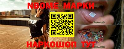 PSILOCYBIN Первоуральск