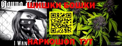 спиды Нягань
