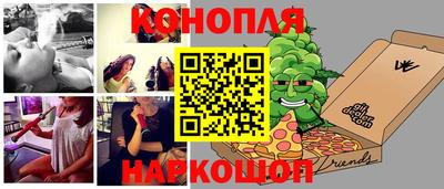 кокаин премиум Партизанск
