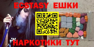 PSILOCYBIN Первоуральск