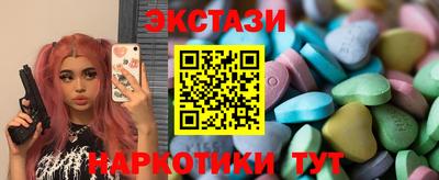 PSILOCYBIN Первоуральск