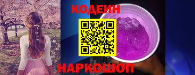 PSILOCYBIN Первоуральск