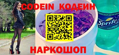 PSILOCYBIN Первоуральск