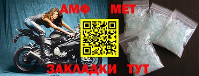 кокаин премиум Партизанск