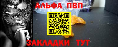 PSILOCYBIN Первоуральск