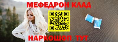 Альфа ПВП Пенза
